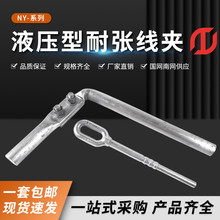 �͏����ANY120��^�X��䓽g���͏����A150/185/240/300Һ��