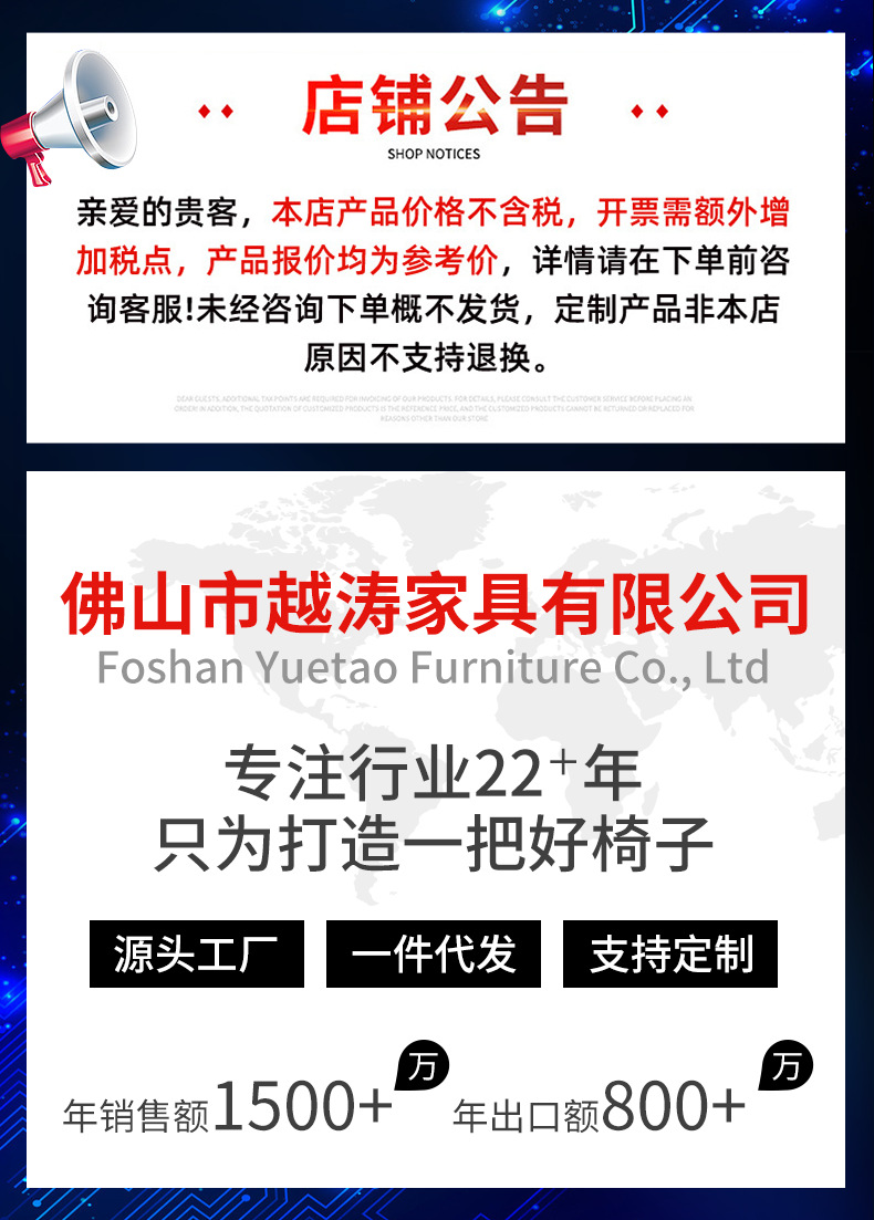 企业微信截图_16715037922435