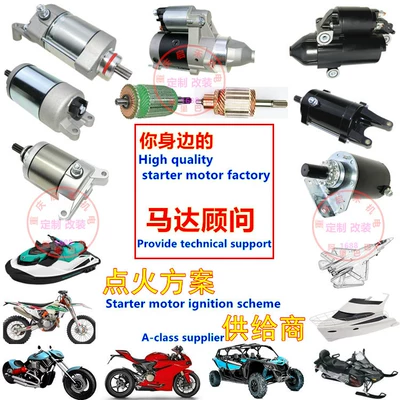 Starter and accessories Starter Motor Suitable