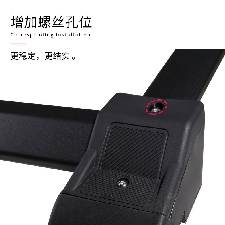 Suitable for Ford Bronco Special Luggage Rack Cross Bars Roof Rack Cross Bras