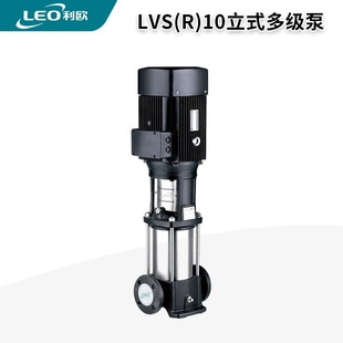 ���WLVR2��ʽ�༉�x�ıù��I���ù�ˮ��ůϵ�y�ܵ������ߌ�ݔ��ˮ