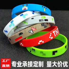 预定派对硅胶手环 软胶手镯 Pixel Miner手腕带 像素大战手圈