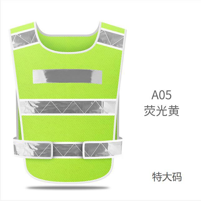 chaleco de seguridad reflectante de tráfico, chaleco de seguridad reflectante para automóviles, chaleco amarillo fluorescente de protección de seguridad del conductor