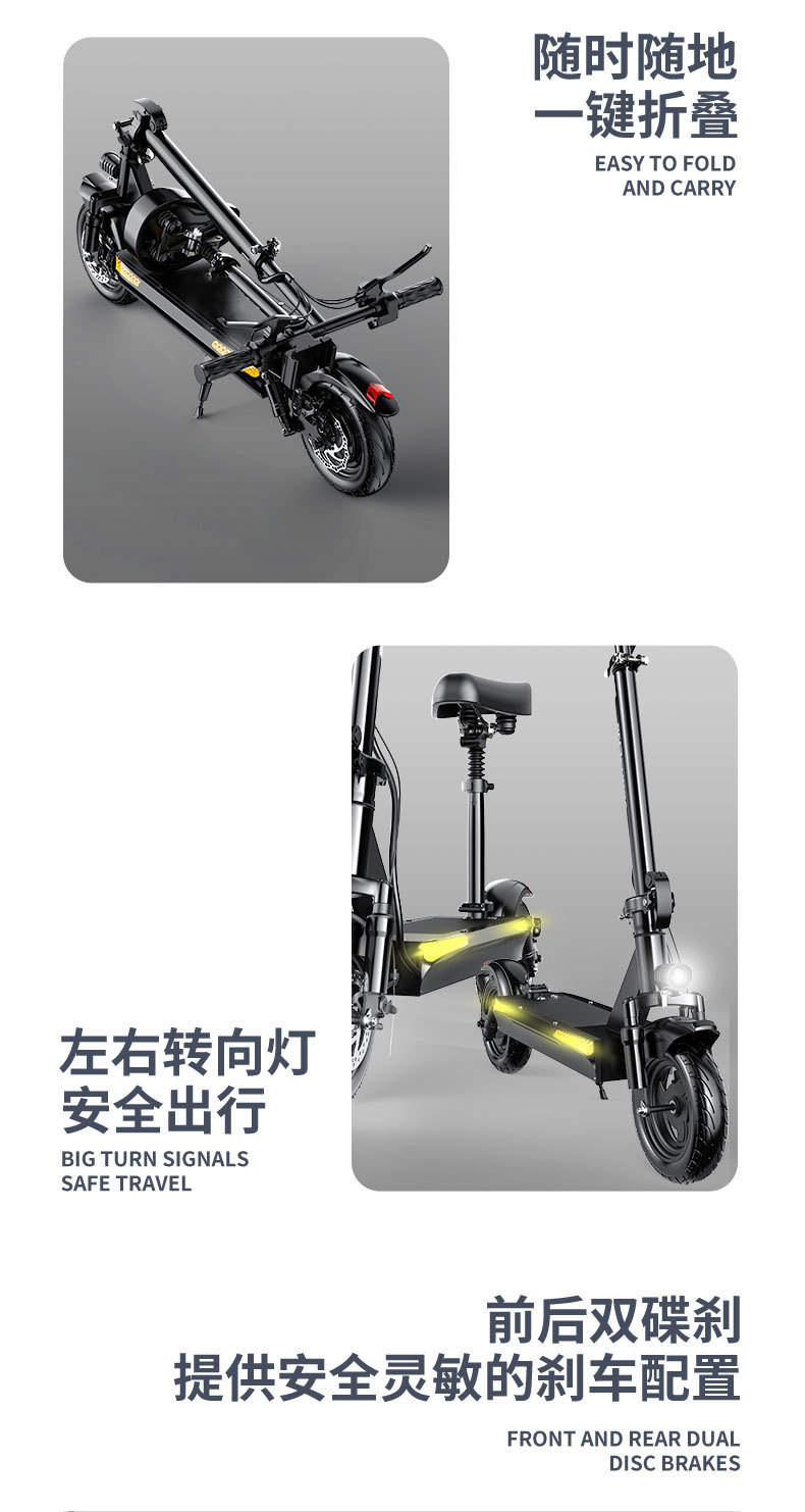 Folding Electric Scooter Ride Two-wheeled Electric Small Car for Adult Portable Battery Car