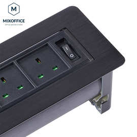 米奥桌面嵌入式办公桌面插座英标插孔黑色翻转插座岛台带开关