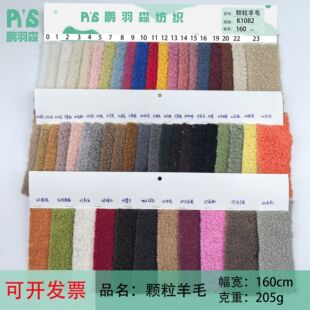 �w����ë �����w���q��̩�Ͻq���q ���Ь����߷��ë�q����