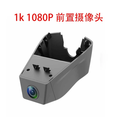 Suitable for Volvo Xc60S90 Special Car Hidden 4K Ultra-Clear Driving Recorder Ultra-High Definition Night Vision (Driving recorder) - does-not-come-with-a-card-requires-your-own-memory-card-1k1080ppre-recorded-hd-no-wiring-required