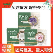 ��ʿɏ�������B����125g�����o�w�۹��۰�����  ���ϰ��b�S�C