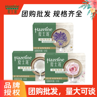 ��ʿɏ�������B����125g�����o�w�۹��۰�����  ���ϰ��b�S�C