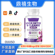 Liver Health Supplement Support P���K�����a��֧���� �羳����
