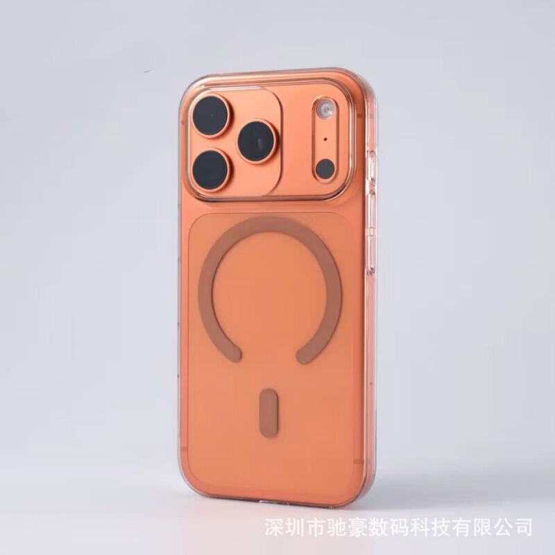 简约透明磁吸适用iPhone17promax全包防摔手机壳苹果16轻薄肤感PC|undefined