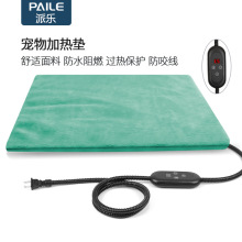 ����ӟ�|늟�̺��؈ȡů�l��|ֱ���_�P�ӟ�|��ˮ늟ጙ�ﴲ