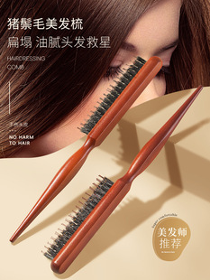 �i��ëխ�X���������^�l���B������X��ë���l�^��Ę�l�p�P�l����