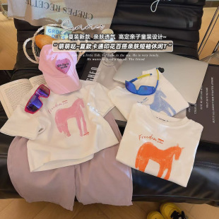��ͯT�����޶����ļ��¿ͨ��ͯŮͯ�nϵ�ٴ�����С�R����