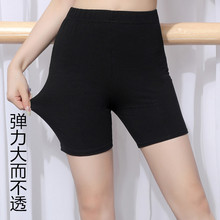 �����赸��ѝ�⴩Ů��ʿ�����辚����ͯ�����ھo�������٤���ѝ