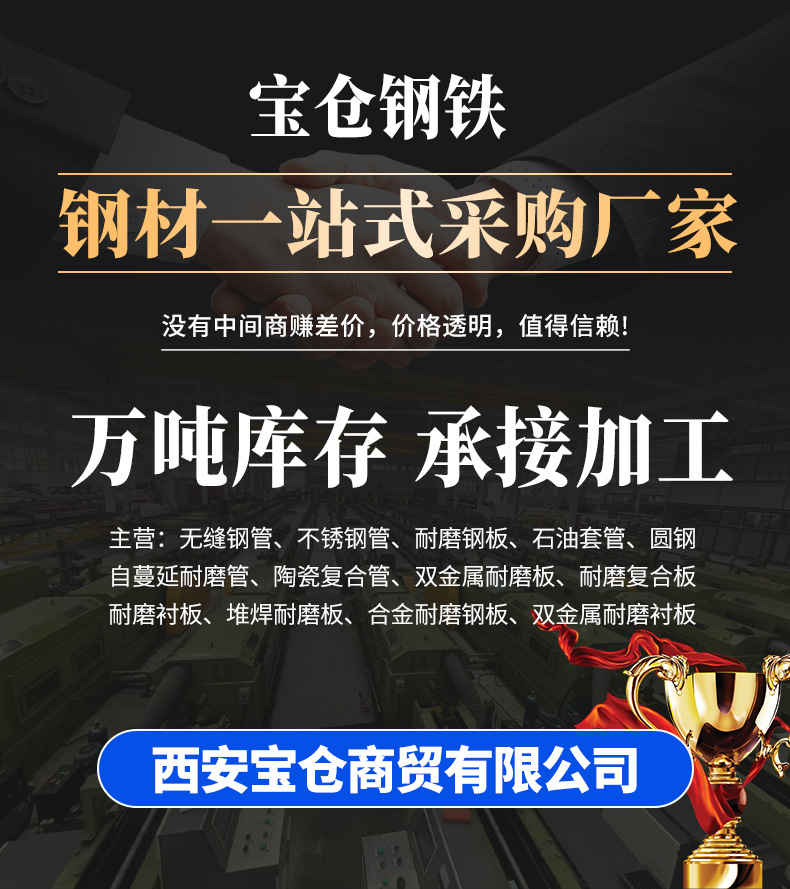 详情页_01