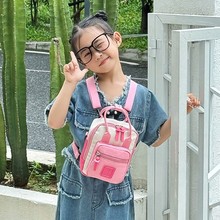 儿童包包可爱零钱包女童小女孩斜挎包拼色方糖包男童出游双肩背包