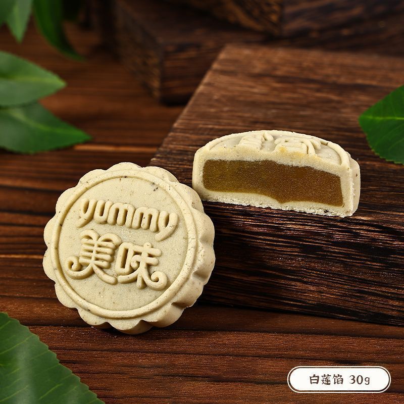 散装结婚订婚糕点摆盘下午茶中式点心绿豆糕喜饼甜品传统糕点批发|undefined