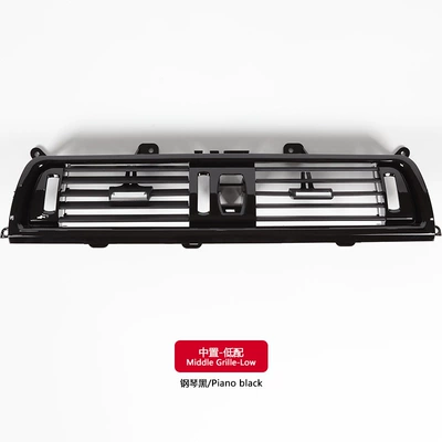 Cab and accessories — for BMW 5 series air - piano-black-middle