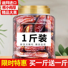 Ҭ������Ȼ�L�ɴ��Ү���½��خa�ǵϰݰ����M��������ɳ��