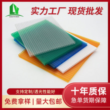 PCꖹ��ɹ�幤��͸��pc�� ꖹ��10mm͸��PCꖹ�� ��ɫ�� ��