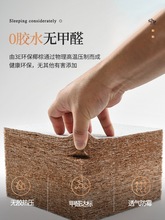 �o��׵��Ȼ3eҬ�ش��|�؉|��ͯ�ؙ�ƫӲ1.8m1.5��1.2���z���|��Ʒ