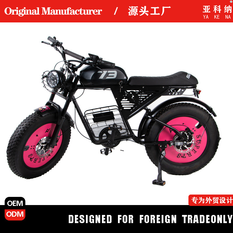 Phoenix Super73 Same Model X3 Black Warrior Electric Bicycle Off-Road Retro Variable-Speed Power-Assisted Adult Electric Bike