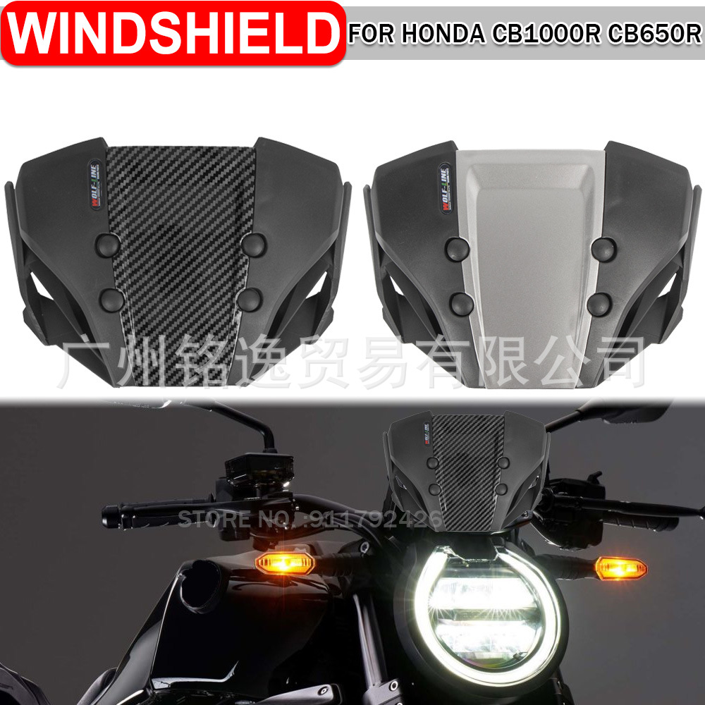 Suitable for Honda Cb650R Cb1000R 19-23 Motorcycle Modification Windshield Deflector