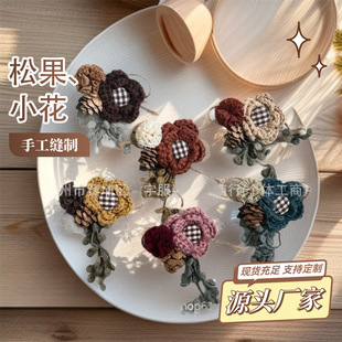 �ٴ��ë���ػ�����ֲ�������e��h���b�ɭϵ����������l