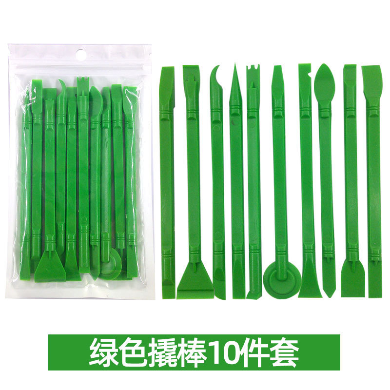国境を越えて起爆する多機能プラスチックと硬い反り棒が携帯電話のノートパソコンのケースを分解して2頭の反り棒が10点セットになっている|undefined