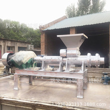 ֱ��160�͹�ľ̿�����͙C ��������̿�ư��C ѩ̿���͙C����