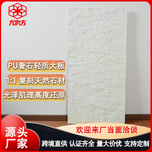 puʯƤ��ʯ��3D��ӡ��嶴ʯ�Ļ��u���b�걳�����_�R��ʯ�b����