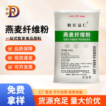 �����w�S����ʳ�w�S������ȡ��ԭ��ʳƷ����Ƭ�ǿڷ��F؛�����r��