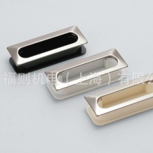 ��������SUGATSUNE�{��LAMP���P䓎��yͨ���Ƕ��ʽ����UTA-105��