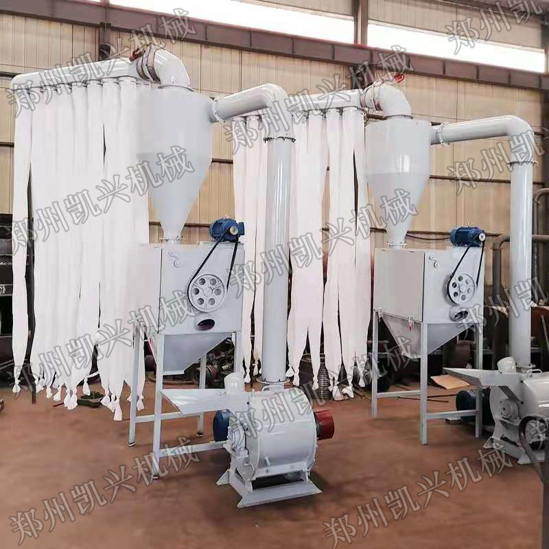 现场试机 中型塑料木糠粉碎磨粉机 80目颗粒打粉机