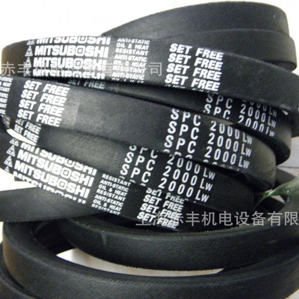 风机皮带SPC2000LW耐高温三角带SPC2000LW防静电皮带