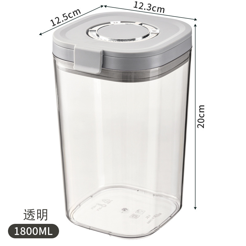 家庭用一体型密封缶食品缶保存缶麺箱穀物キッチンスナック防湿保存|undefined