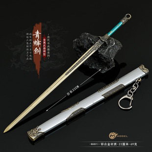 Ӱҕ�Α�����������䄦�����Ͻ����k����ģ�͵���δ�_��