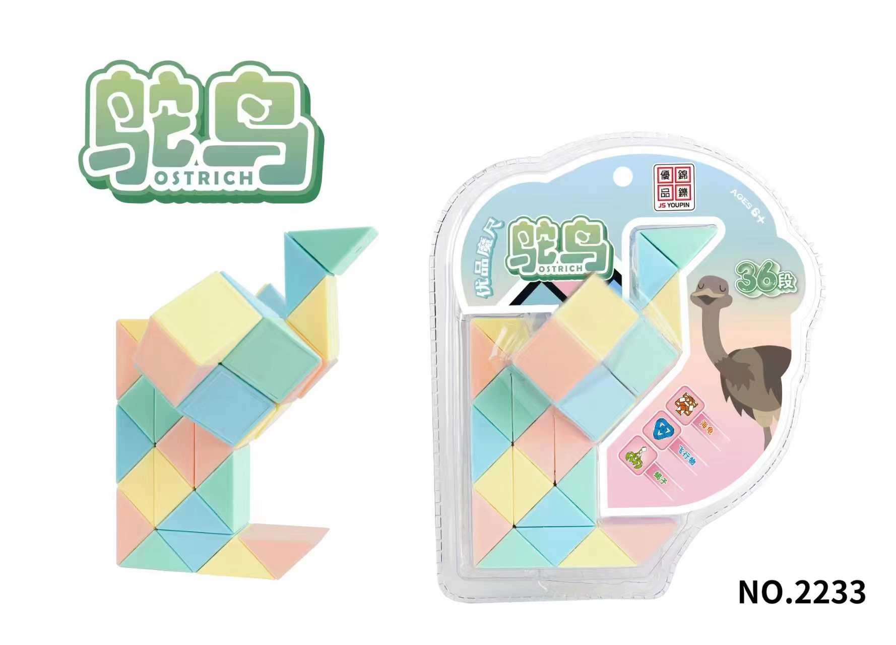 5ea4550f14f7128317bca9ff1ce13b