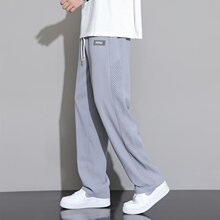 冰丝速干休闲长裤男生2024夏季新款直筒裤卡其色薄款透气运动裤子