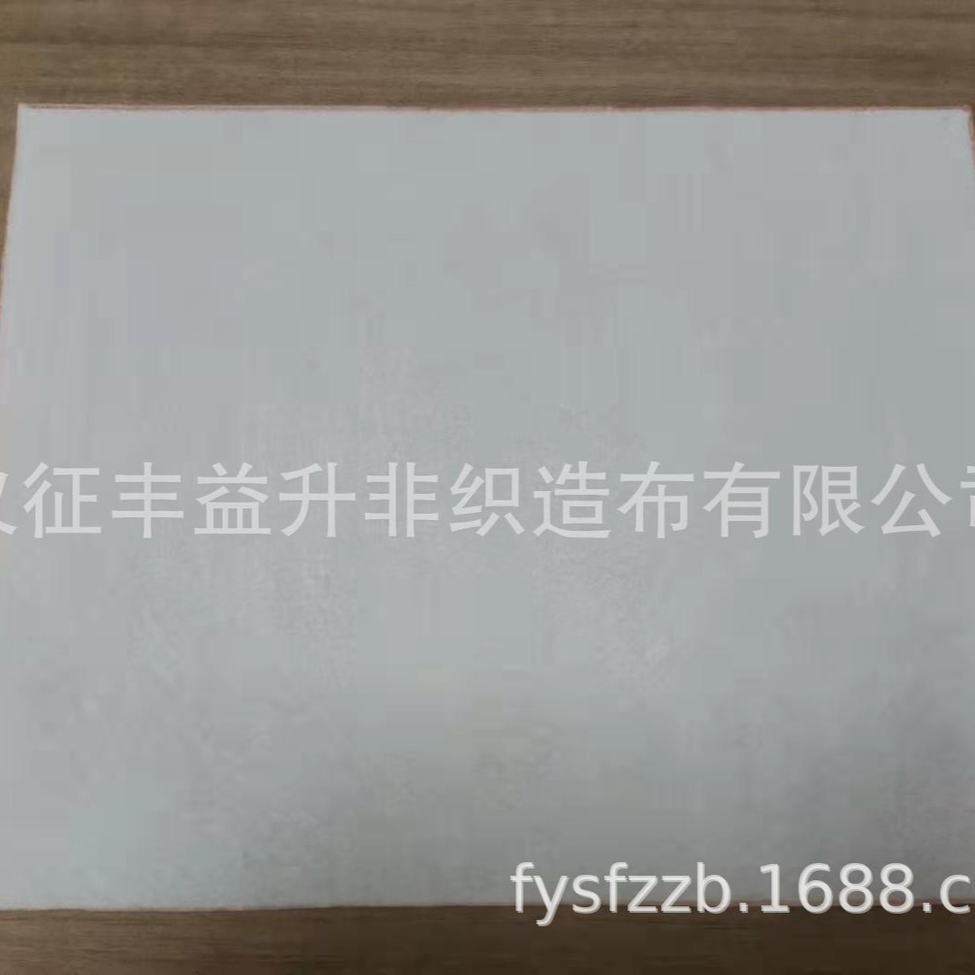 厂家直供白色园艺地布除草布纯白防草布针刺无纺土工布涤纶