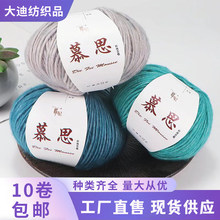 Ľ˼�ϹψF�������q�д��ֹ�����ë����ë�켏�����l