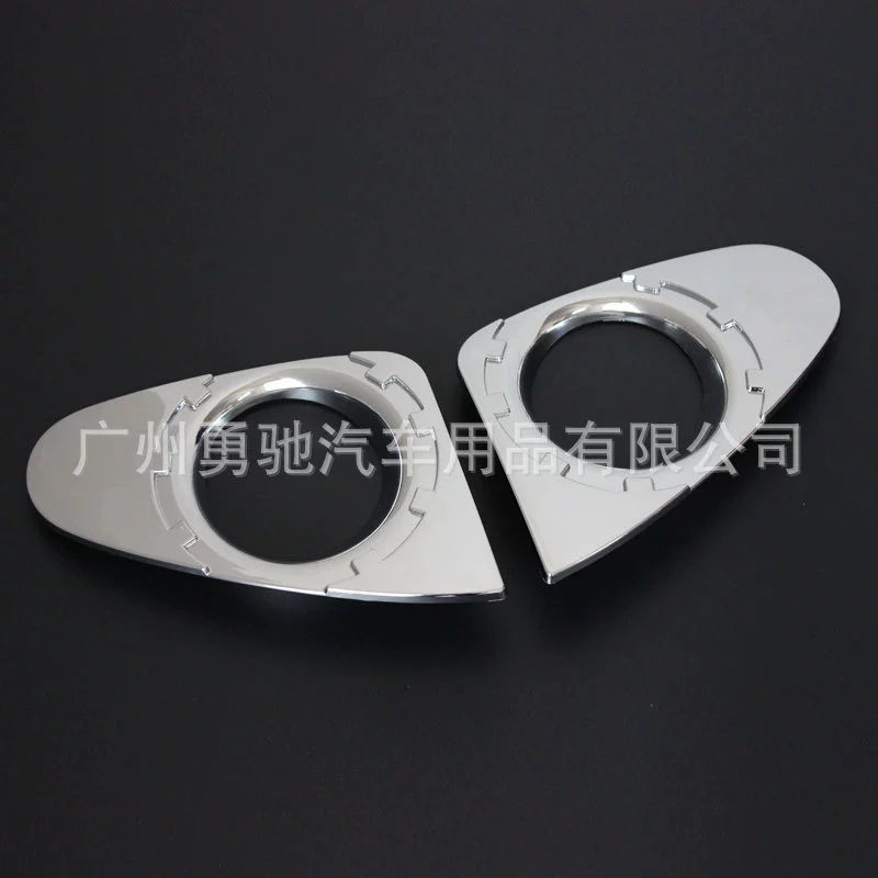 Для Toyota 16-19 Punterer FORTUNER SW4 внешняя фонарь передний туманный абажур ABS модифицированные детали