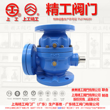 �V�|���� �Ϻ������y�T������ ��ĤƬ������������ֹ��