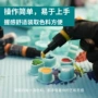 爱心硅胶包带底座纹身机