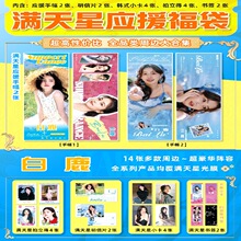 ��¹������߅�M���Ǒ�Ԯ����������߅��Ԯ����С�Y���ַ�С�����b