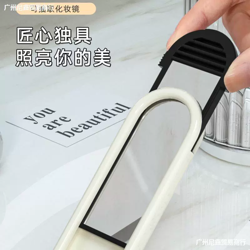 Handheld brush, folding small soft heel, air bag, mirror