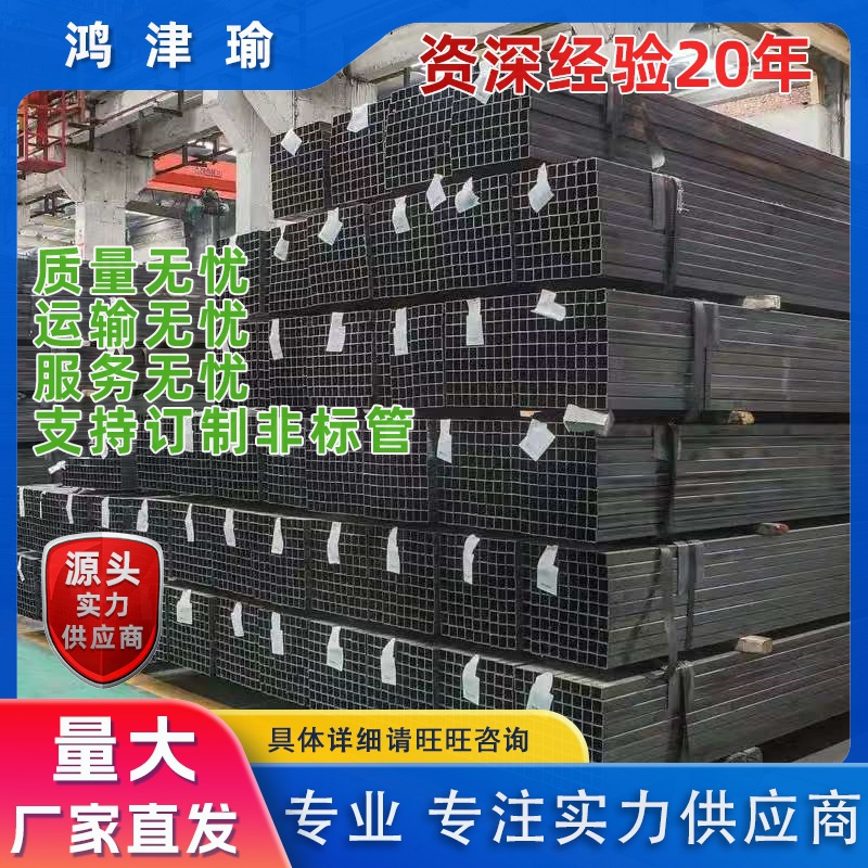 厂家批发Q195黑退钢管 可折弯用焊管 车架管 各种口径圆管 可定尺