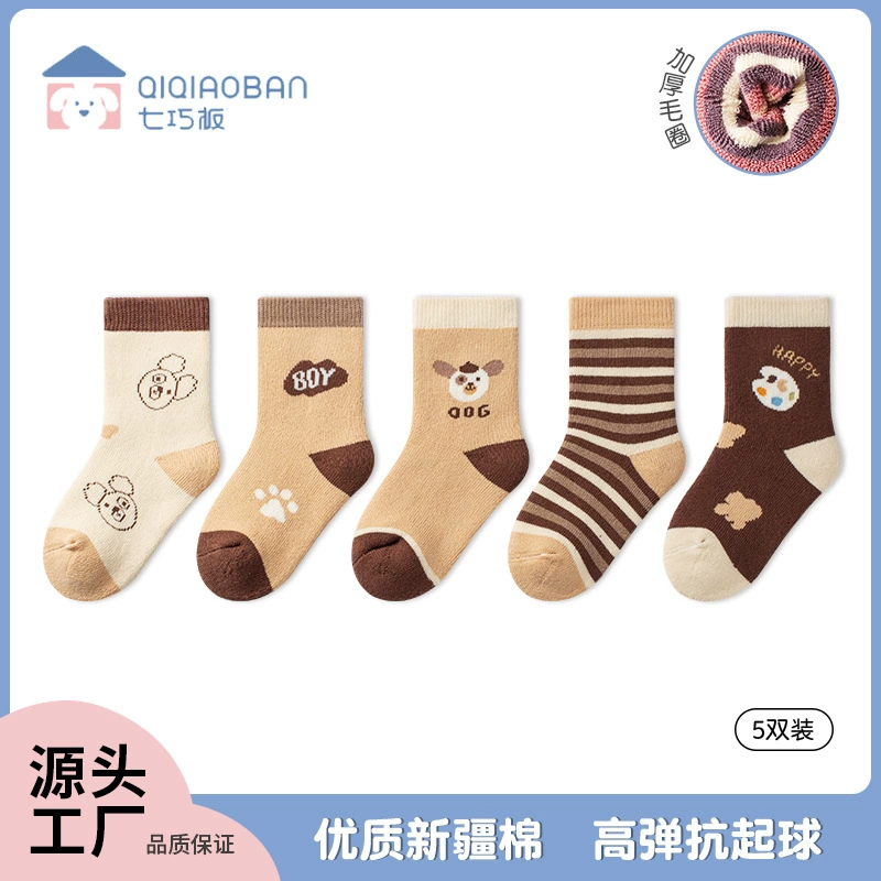 Танграм шерстяные носки зимние толстые мультяшные носки