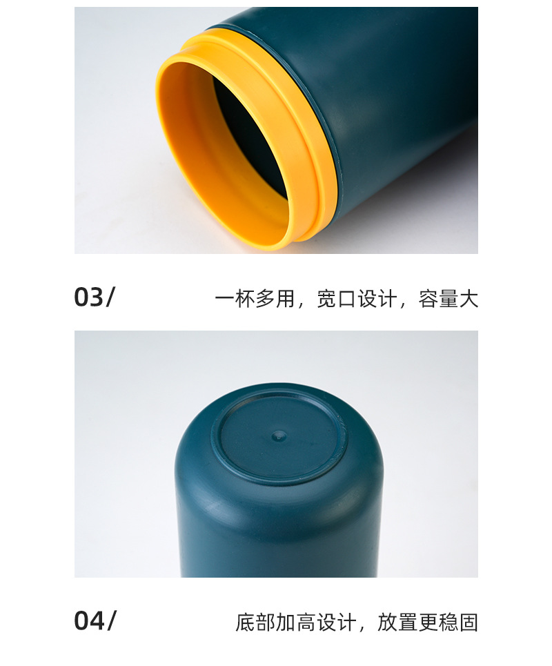便携式洗漱杯_08